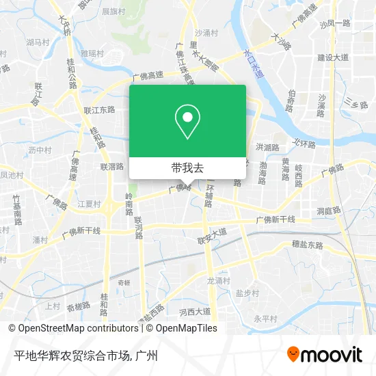 平地华辉农贸综合市场地图