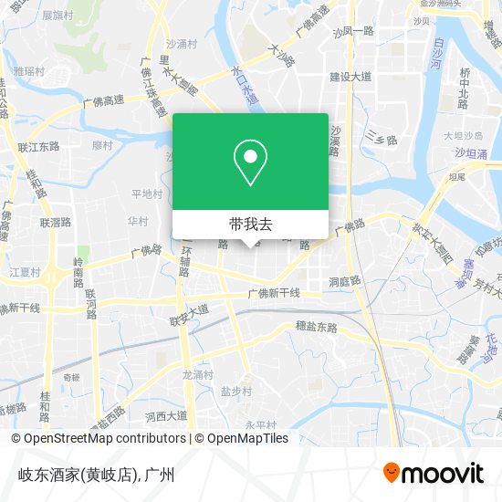 岐东酒家(黄岐店)地图
