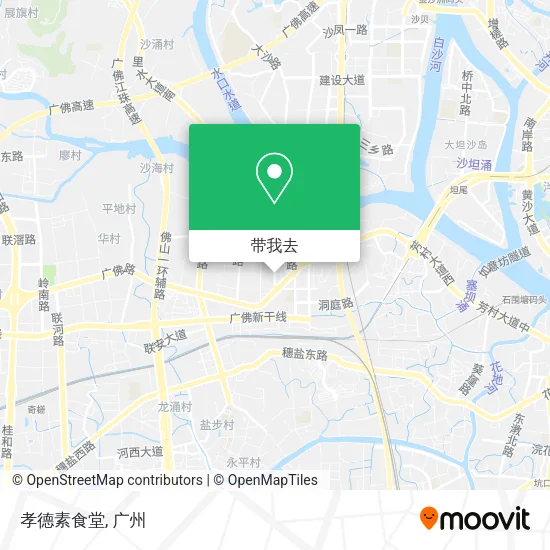 孝德素食堂地图