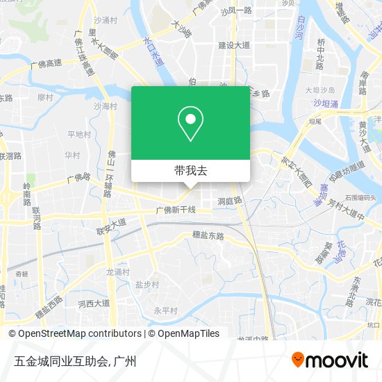 五金城同业互助会地图