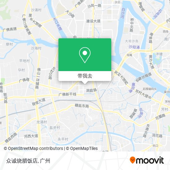众诚烧腊饭店地图