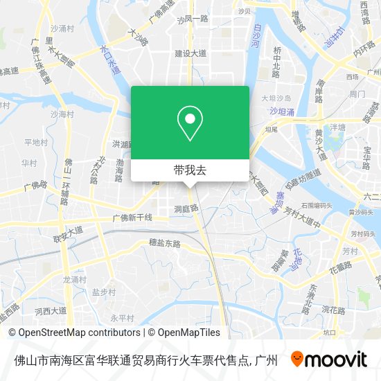 佛山市南海区富华联通贸易商行火车票代售点地图