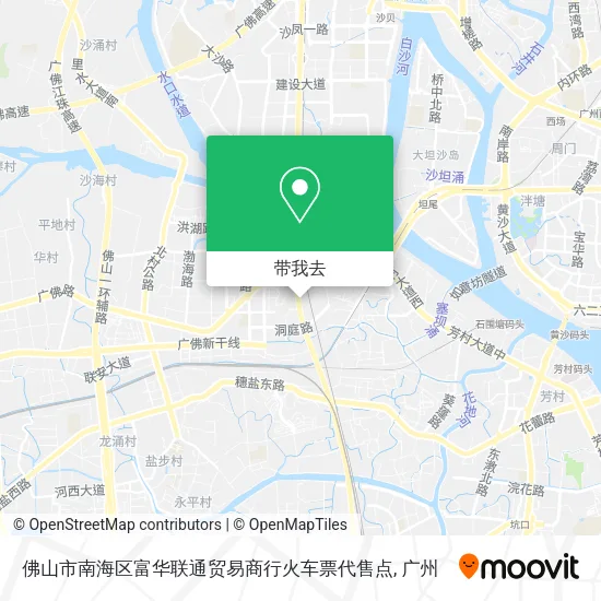 佛山市南海区富华联通贸易商行火车票代售点地图