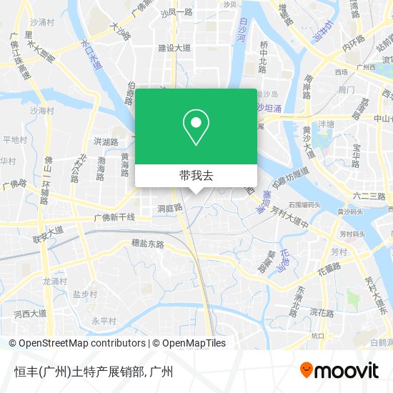 恒丰(广州)土特产展销部地图