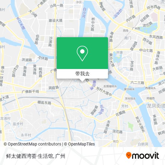 鲜太健西湾荟·生活馆地图