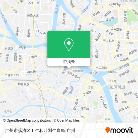 广州市荔湾区卫生和计划生育局地图