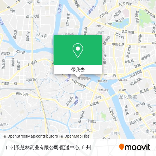 广州采芝林药业有限公司-配送中心地图