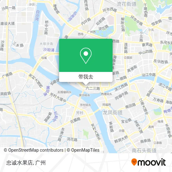 忠诚水果店地图