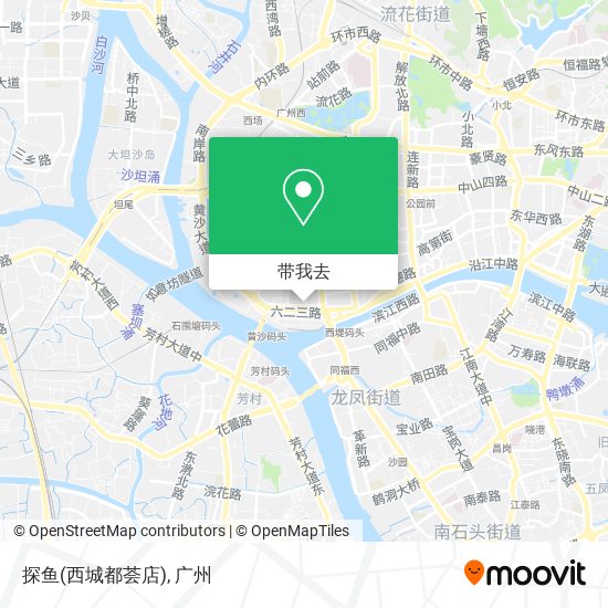 探鱼(西城都荟店)地图