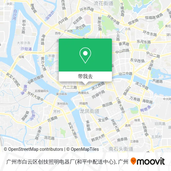 广州市白云区创技照明电器厂(和平中配送中心)地图