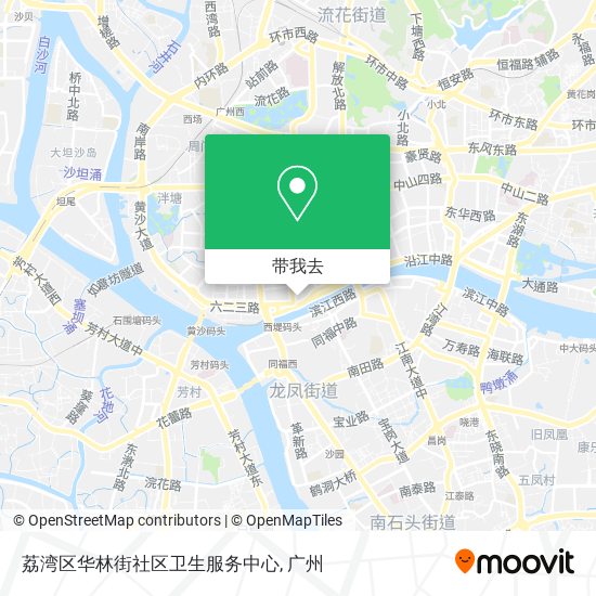 荔湾区华林街社区卫生服务中心地图