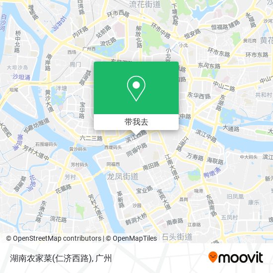 湖南农家菜(仁济西路)地图