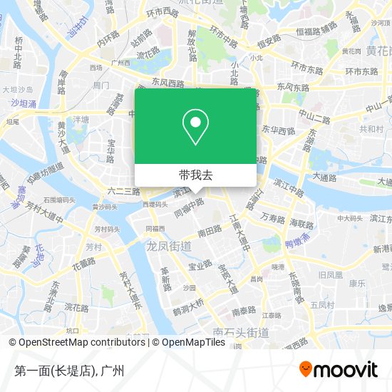 第一面(长堤店)地图
