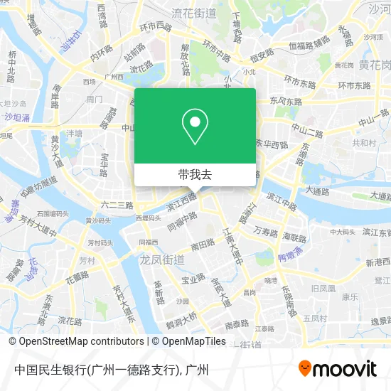 中国民生银行(广州一德路支行)地图