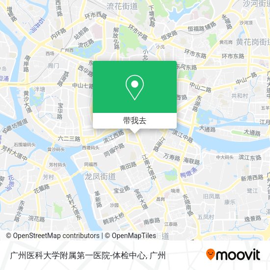 广州医科大学附属第一医院-体检中心地图