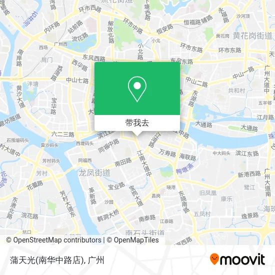 蒲天光(南华中路店)地图