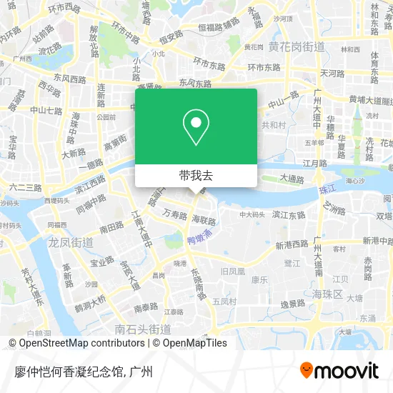 廖仲恺何香凝纪念馆地图