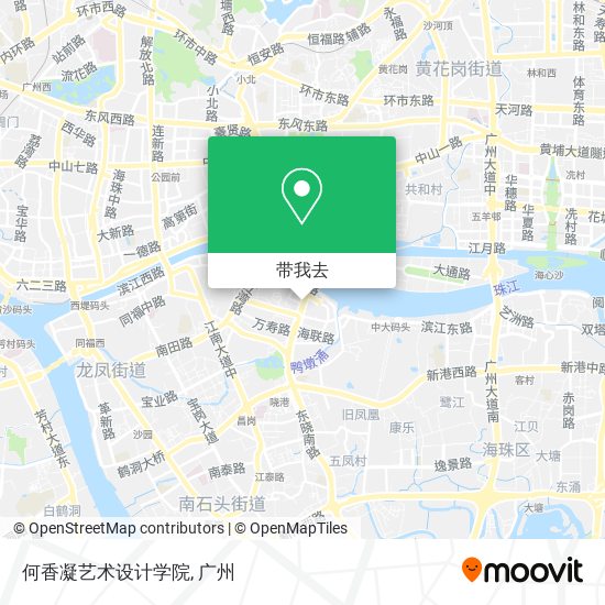何香凝艺术设计学院地图