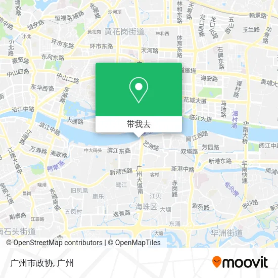 广州市政协地图