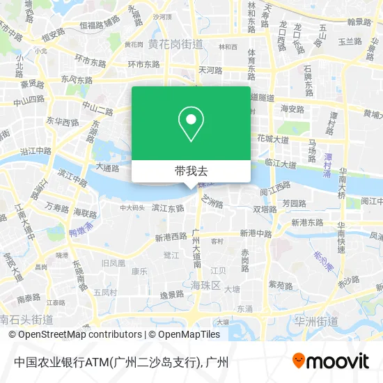中国农业银行ATM(广州二沙岛支行)地图