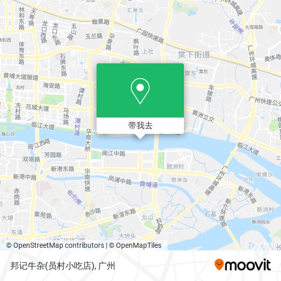 邦记牛杂(员村小吃店)地图