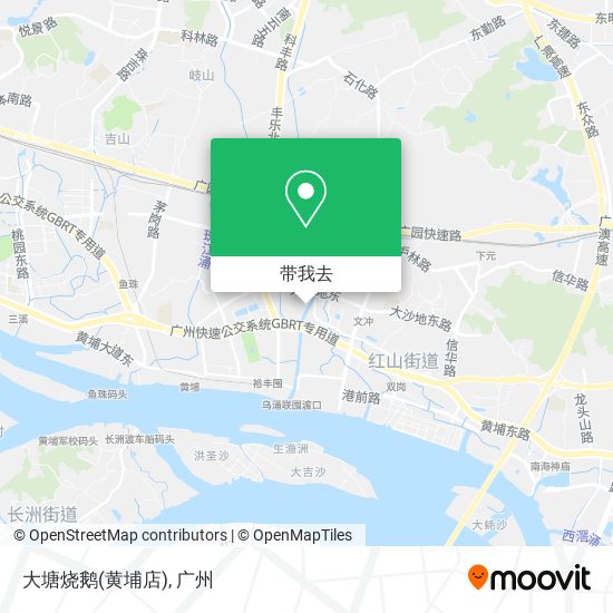 大塘烧鹅(黄埔店)地图