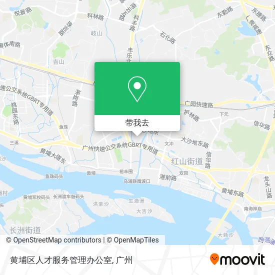 黄埔区人才服务管理办公室地图