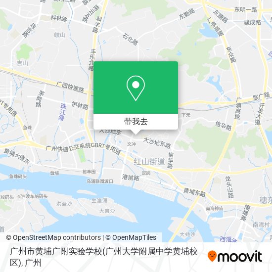 广州市黄埔广附实验学校(广州大学附属中学黄埔校区)地图