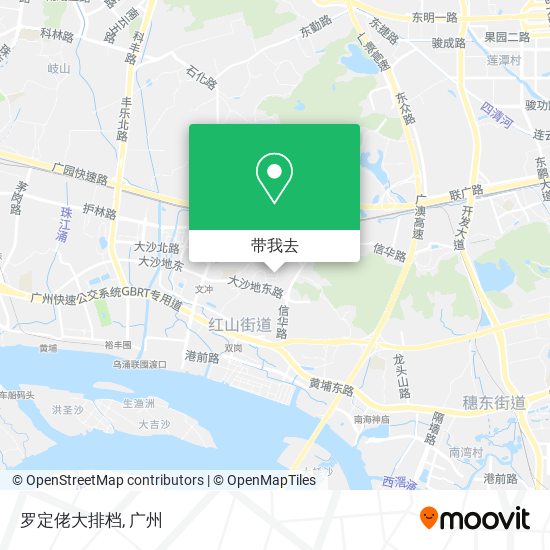 罗定佬大排档地图
