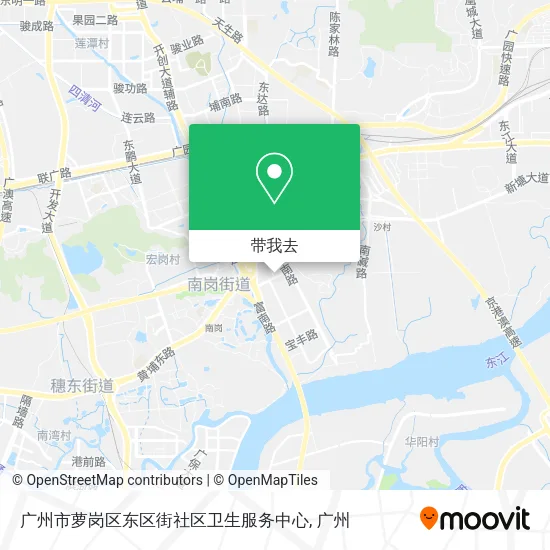 广州市萝岗区东区街社区卫生服务中心地图