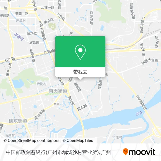 中国邮政储蓄银行(广州市增城沙村营业所)地图