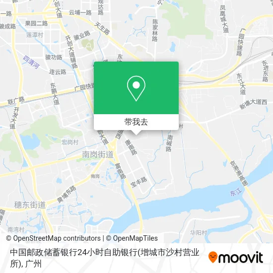 中国邮政储蓄银行24小时自助银行(增城市沙村营业所)地图