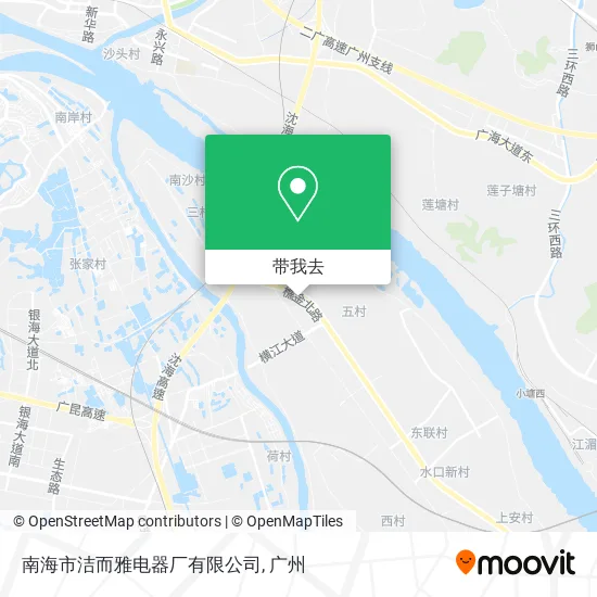 南海市洁而雅电器厂有限公司地图