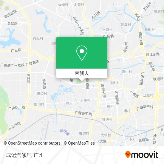 成记汽修厂地图