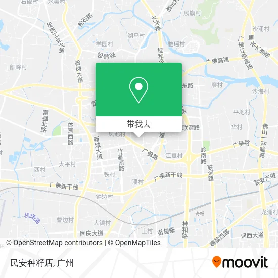 民安种籽店地图
