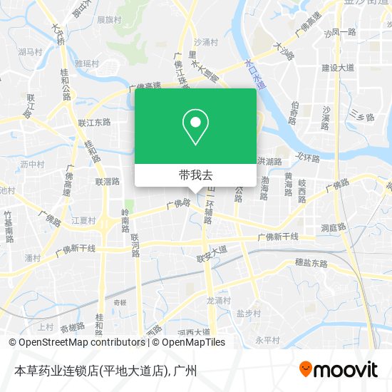 本草药业连锁店(平地大道店)地图
