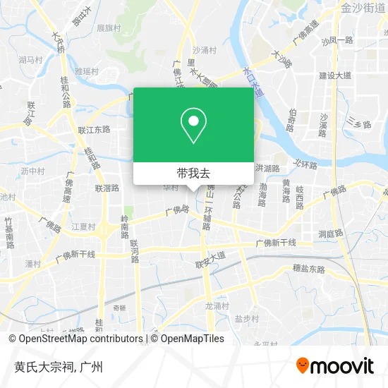 黄氏大宗祠地图