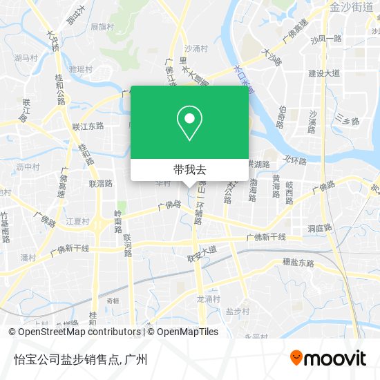 怡宝公司盐步销售点地图