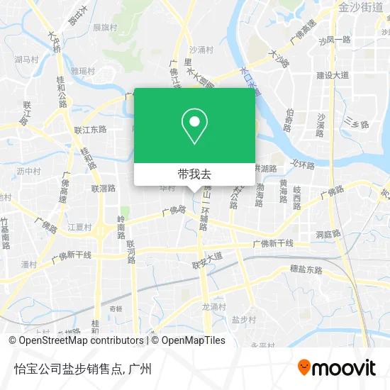 怡宝公司盐步销售点地图