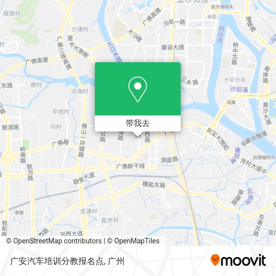 广安汽车培训分教报名点地图