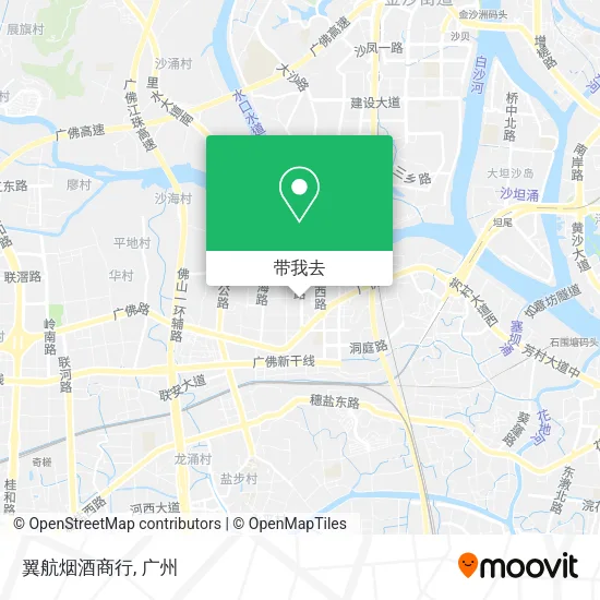 翼航烟酒商行地图
