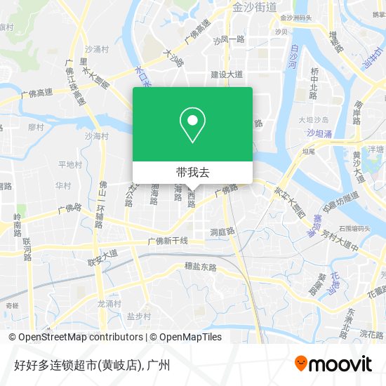 好好多连锁超市(黄岐店)地图