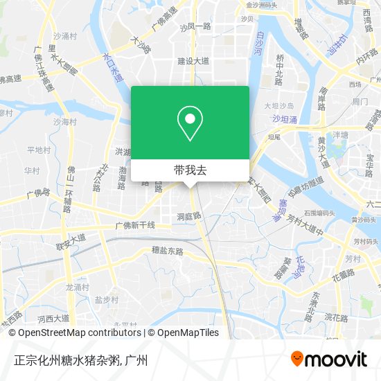 正宗化州糖水猪杂粥地图