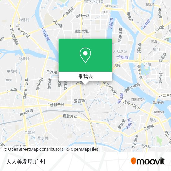 人人美发屋地图
