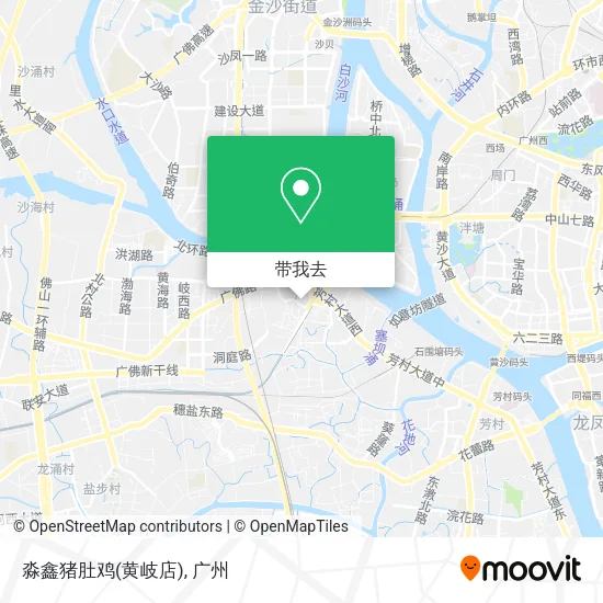 淼鑫猪肚鸡(黄岐店)地图