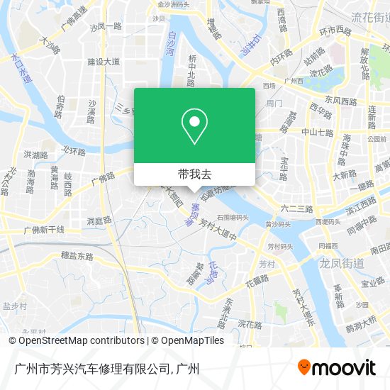 广州市芳兴汽车修理有限公司地图