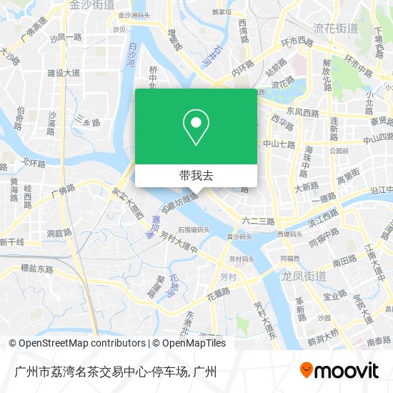 广州市荔湾名茶交易中心-停车场地图