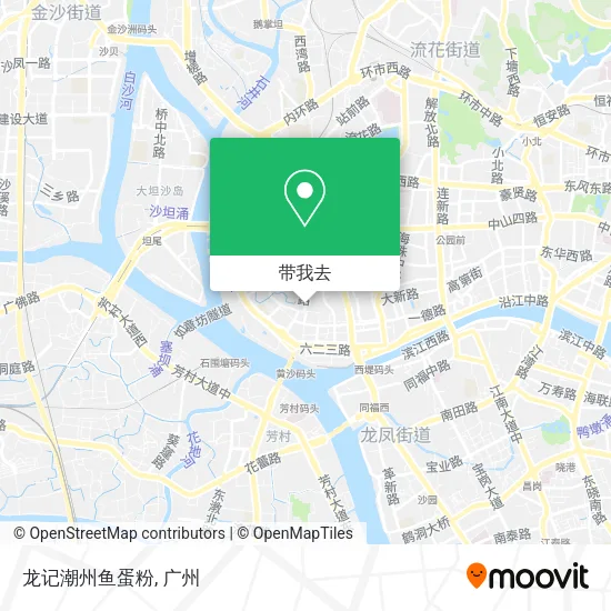 龙记潮州鱼蛋粉地图