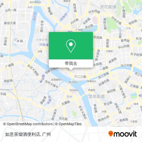 如意茶烟酒便利店地图