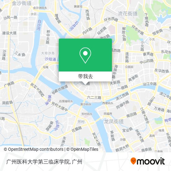 广州医科大学第三临床学院地图